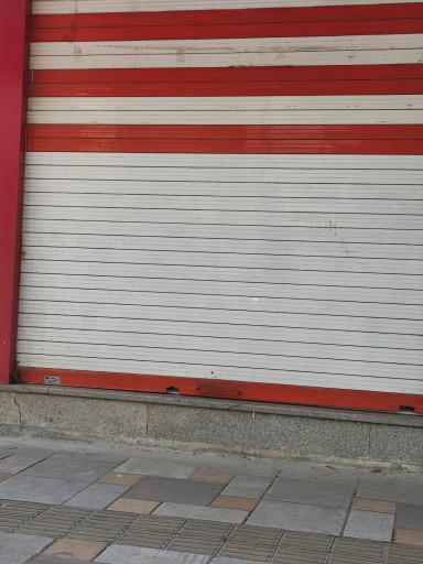 عکس دفتر کار امیرحسین 