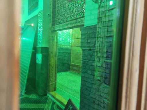 عکس بقعه آقا سید حسین