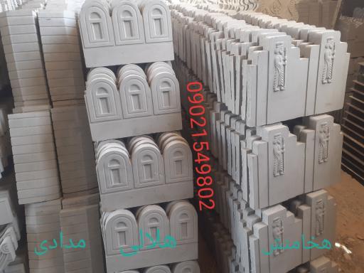 عکس پیمانکاری ،خاکبرداری و مصالح فروشی برادران رسولی