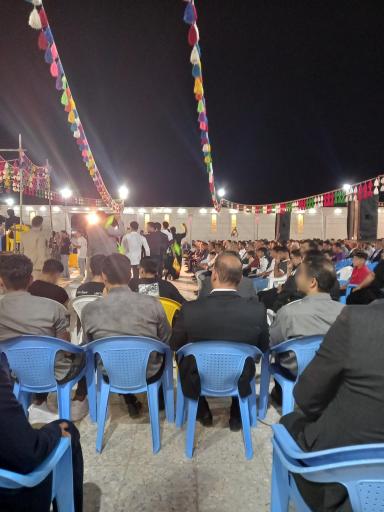 عکس تالار ارم