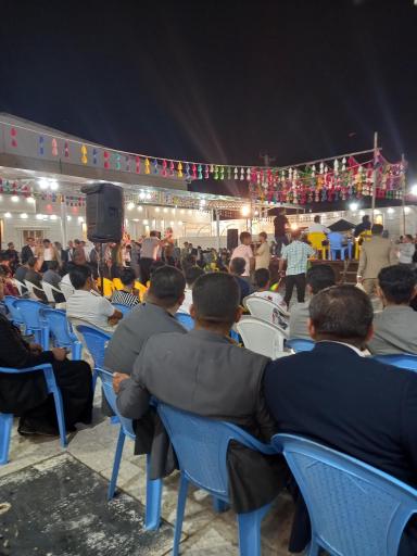 عکس تالار ارم