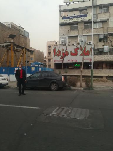 عکس دفتر ترجمه رسمی 693