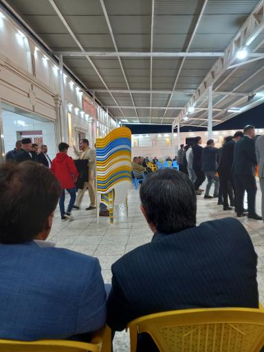 عکس تالار ارم