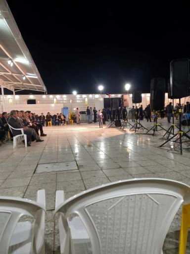 عکس تالار ارم