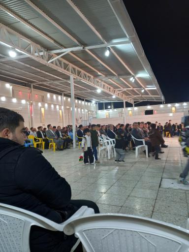 عکس تالار ارم