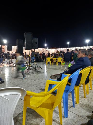 عکس تالار ارم