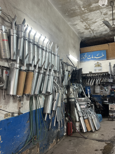 خدمات اگزوز 1+2