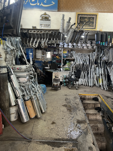 خدمات اگزوز 1+2