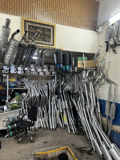 عکس خدمات اگزوز 1+2