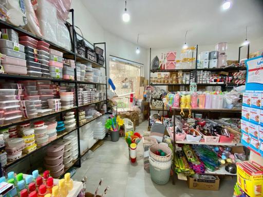 عکس ارزانکده آی هوم