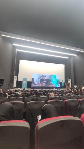 عکس سینما ساحل اهواز