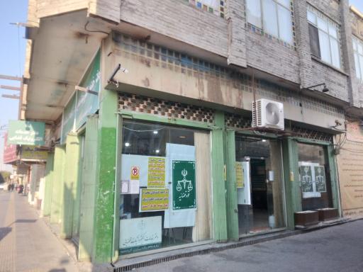 عکس دفتر خدمات الکترونیک قضایی پاکدل نیا