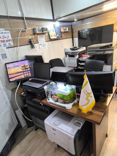 عکس کافی نت و چاپ سابلی