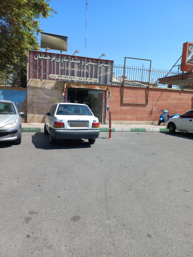 عکس بینایی سنجی و عینک سازی فرهنگیان