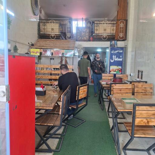 عکس رستوران شمال