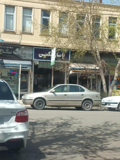 عکس پاساژ نگین