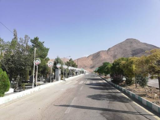 عکس گلستان حضرت حمزه سیدالشهداء فولادشهر