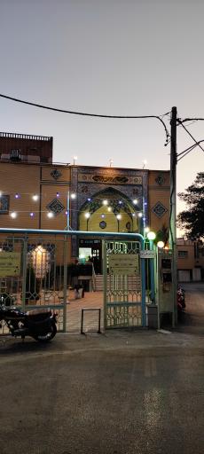 عکس مسجد امام زین العابدین