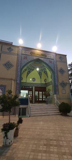 عکس مسجد امام زین العابدین