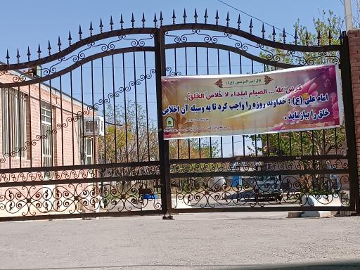 عکس فرماندهی انتظامی استان کرمان