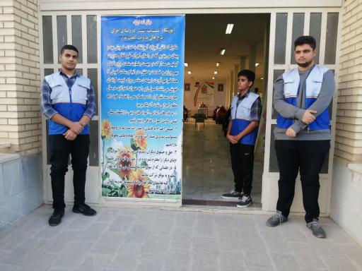 عکس دبیرستان شاهد ایثار