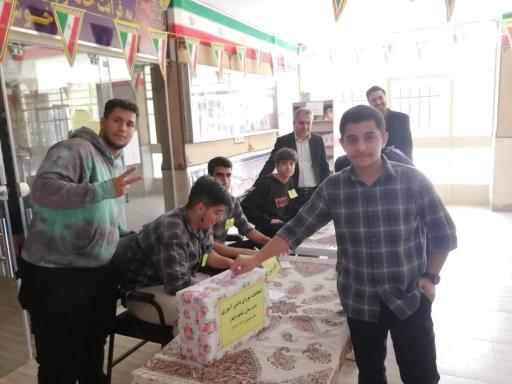 عکس دبیرستان شاهد ایثار