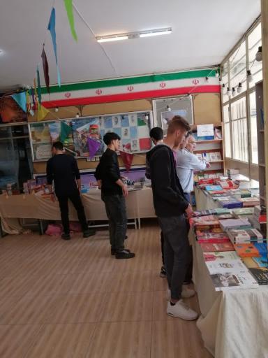 عکس دبیرستان شاهد ایثار