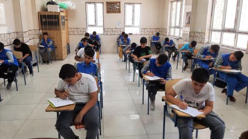 عکس دبستان پسرانه مشعر ۱ و ۲