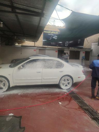 عکس کارواش گرند