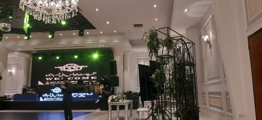 باغ تالار باران