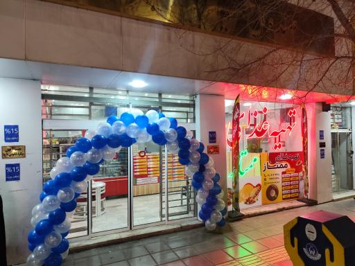 عکس تهیه غذای ممتاز