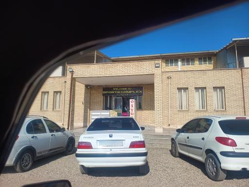 عکس باشگاه اکسیژن ویژه آقایان و بانوان