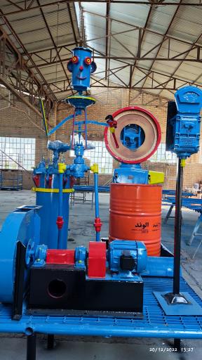 عکس ایرانول