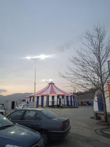 عکس سیرک ارم سبز