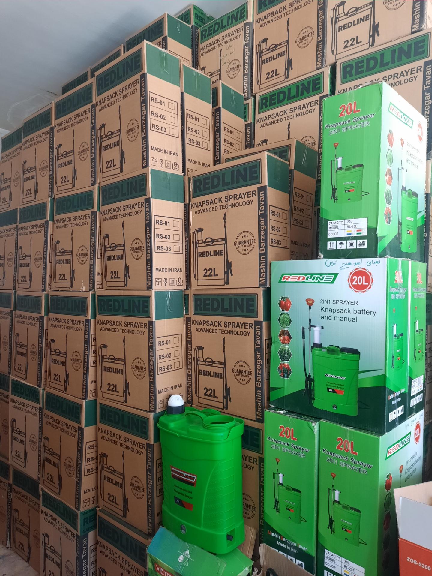 عکس فروشگاه لوازم کشاورزی مرکزی (هادی بهرامی)