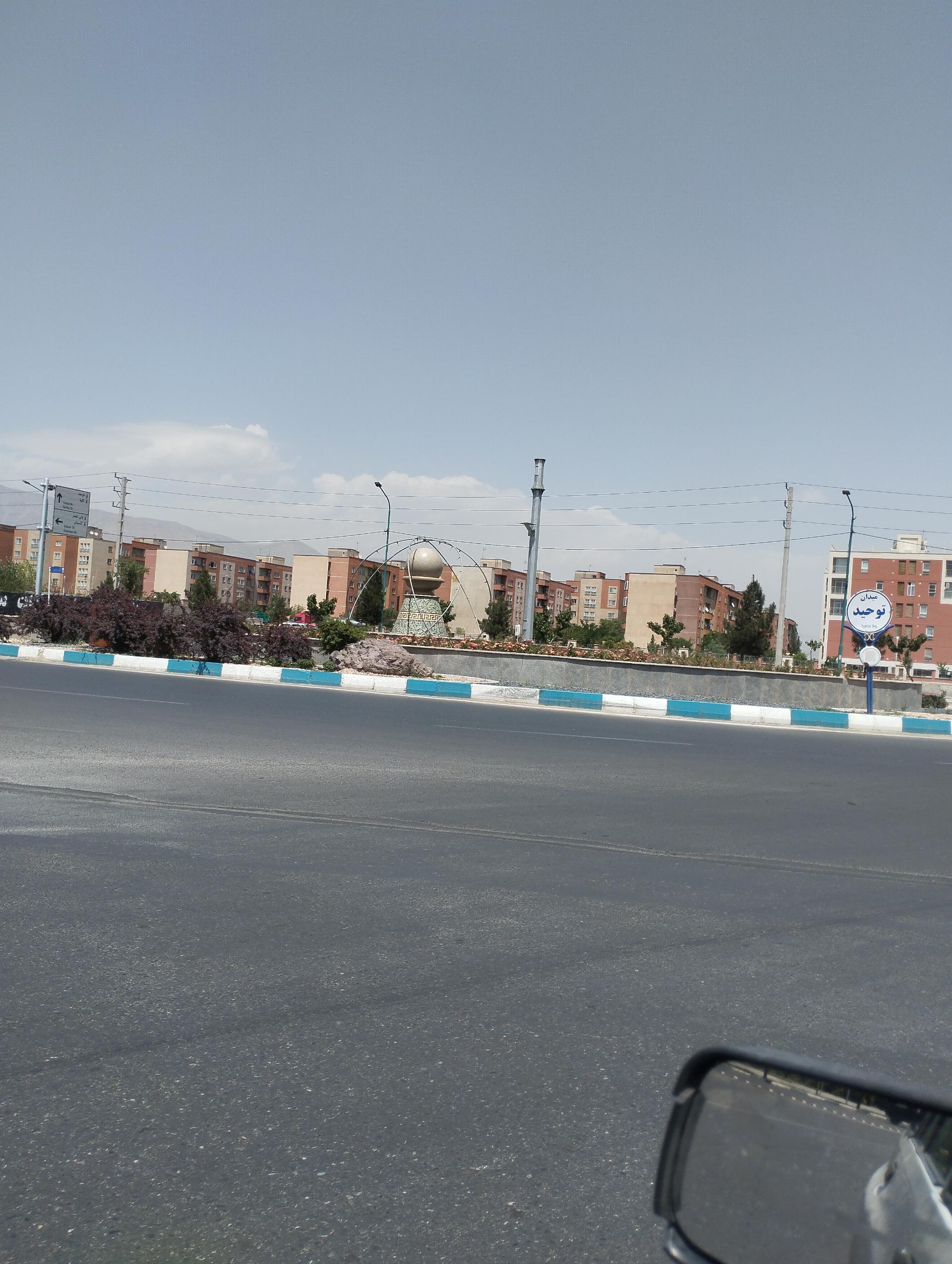 عکس میدان توحید