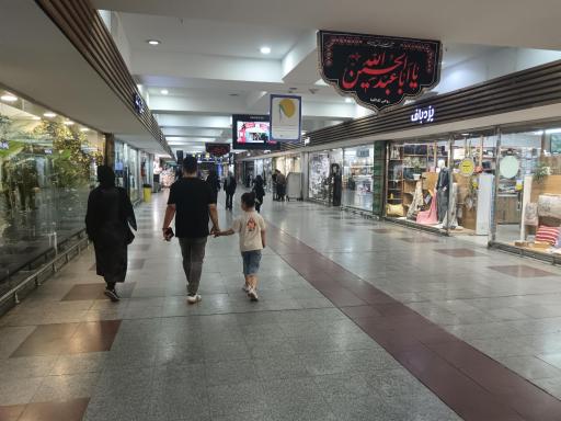 عکس مجتمع نجم خاورمیانه