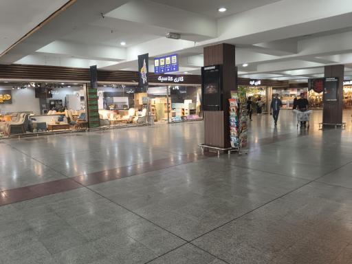 مجتمع نجم خاورمیانه