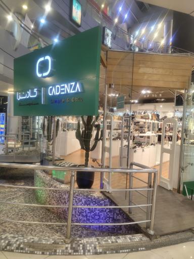 عکس کفش کادنزا شعبه پردیس زندگی