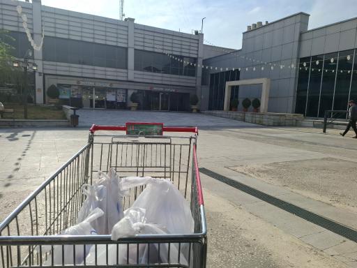 مجتمع نجم خاورمیانه