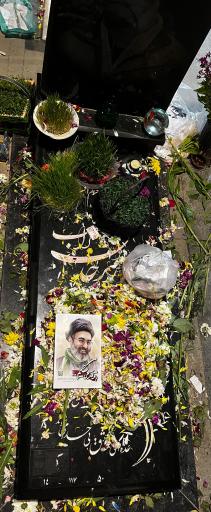 عکس مزار شهید سجاد زبرجدی سهراب