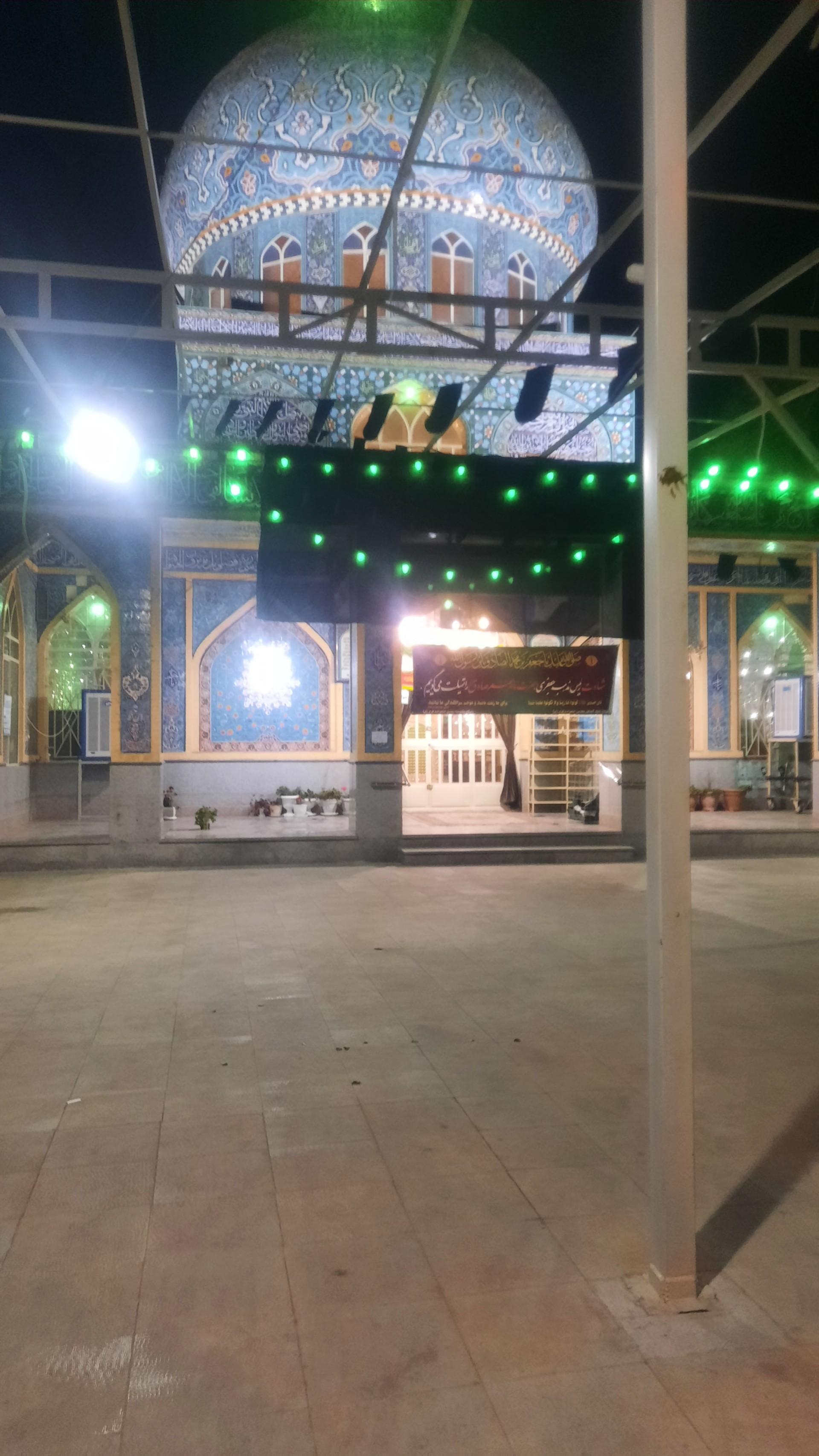 عکس امامزاده کرار
