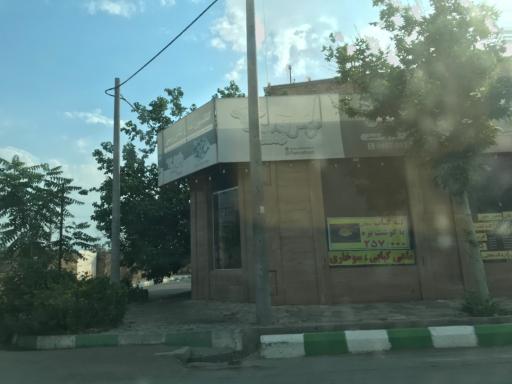 عکس مرغ بریان و کته کباب رییس