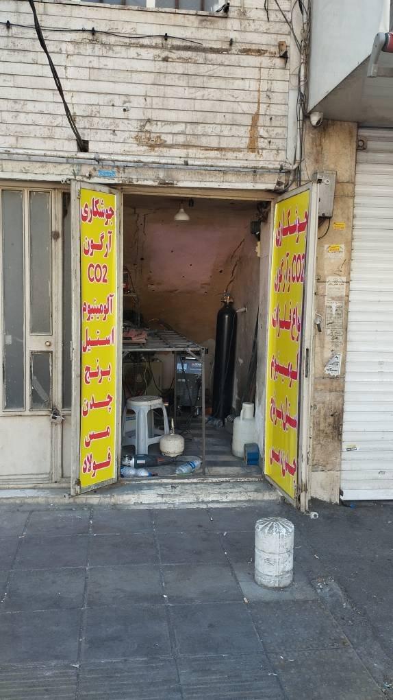 عکس جوشکاری آرگون co2 سعید