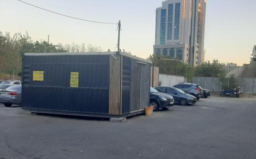 عکس پارکینگ پارک آب و آتش