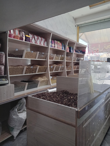 عکس اجیل تخمه داغ خوشنام