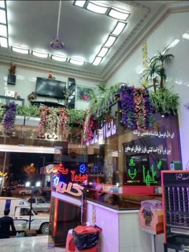 عکس ساندویچ گلها (اغذیه گلها)