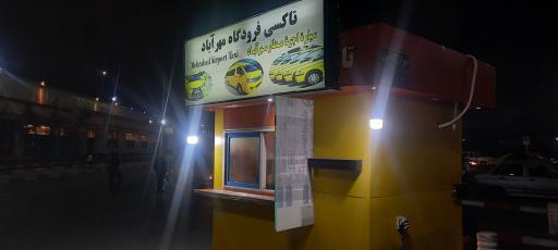 عکس تاکسی فرودگاه مهرآباد 