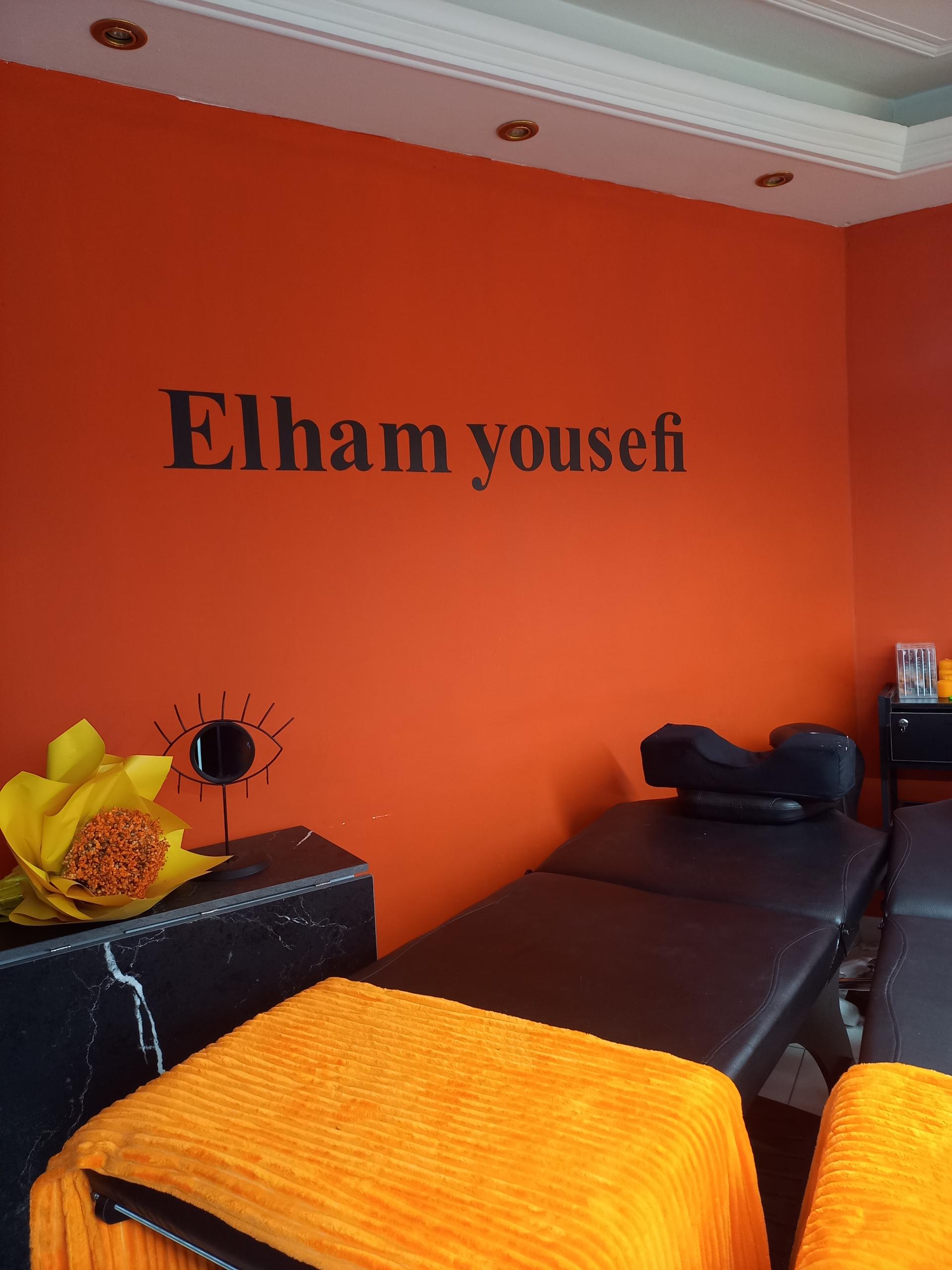 عکس آکادمی زیبایی الهام یوسفی