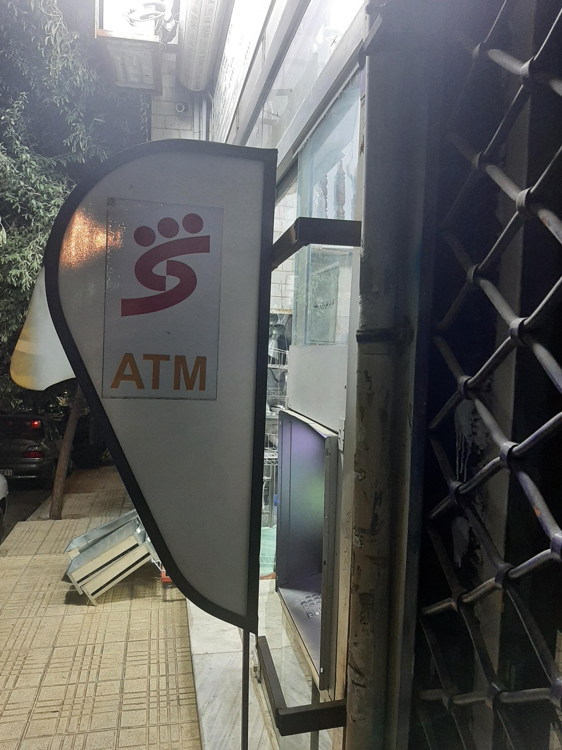 عکس خودپرداز نوید